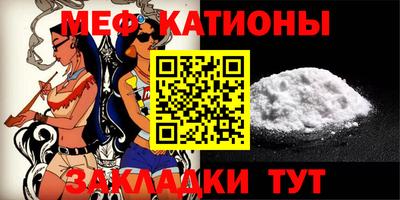 гидра Бугуруслан
