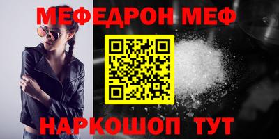 гидра Бугуруслан