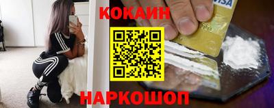 гидра Бугуруслан