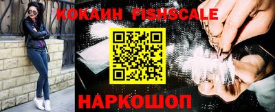 синтетический гашиш Бузулук