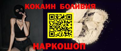 синтетический гашиш Бузулук