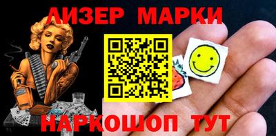 COCAINE Будённовск