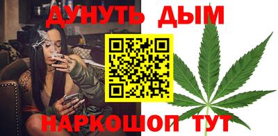 COCAINE Будённовск