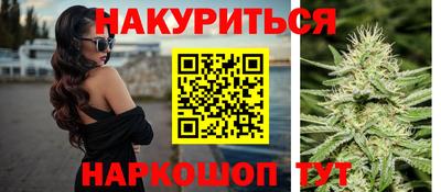 гидра Бугуруслан