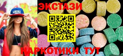 COCAINE Будённовск