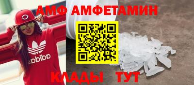 COCAINE Будённовск