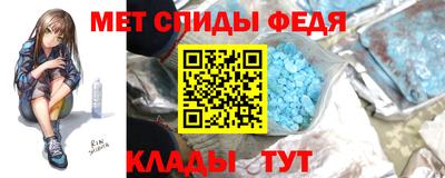гидра Бугуруслан